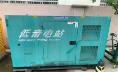 怀集通州四建大波纹箱定制案例